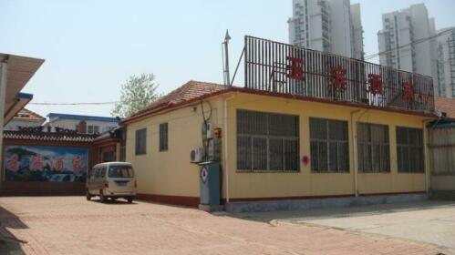Fan Shou Wen Farm Stay
