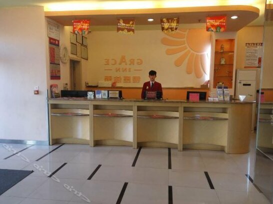 Grace Inn Rizhao Huanghai 1st Road Rizhao - Photo4