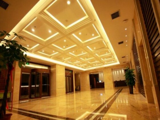 GreenTree Eastern Rizhao RongAn Shuimuqinghua Hotel - Photo2