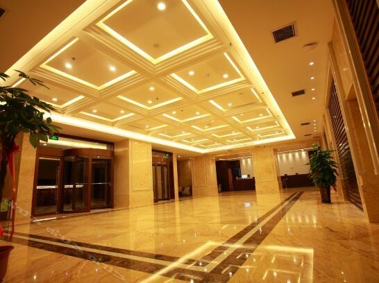 GreenTree Eastern Rizhao RongAn Shuimuqinghua Hotel - Photo3