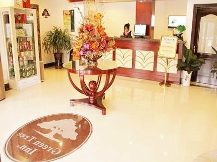 Greentree Inn Rizhao Lighthouse Scenic Zone Shell Hotel - Photo2