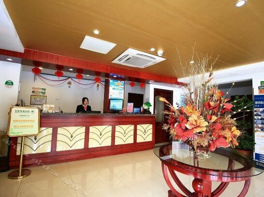 Greentree Inn Rizhao Lighthouse Scenic Zone Shell Hotel - Photo5