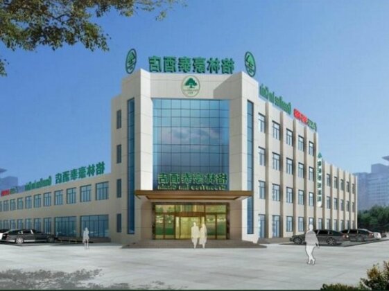 GreenTree Inn Rizhao Wulian County Bus Station Express Hotel