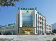 GreenTree Inn Rizhao Wulian County Bus Station Express Hotel - Photo2