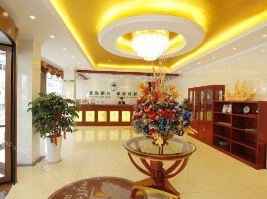 GreenTree Inn ShanDong RiZhao Bus Station FuHai Road Express Hotel - Photo2