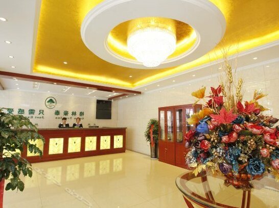 GreenTree Inn ShanDong RiZhao Bus Station FuHai Road Express Hotel - Photo3