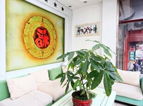 Guiqi Space Hotel - Photo3