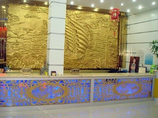 Guiqi Space Hotel - Photo5