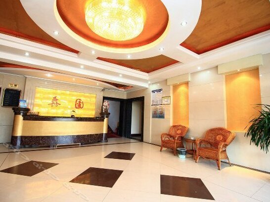 Guosen Hotel - Photo2
