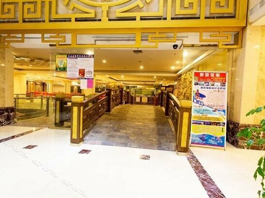 Haigu Hotel - Photo3