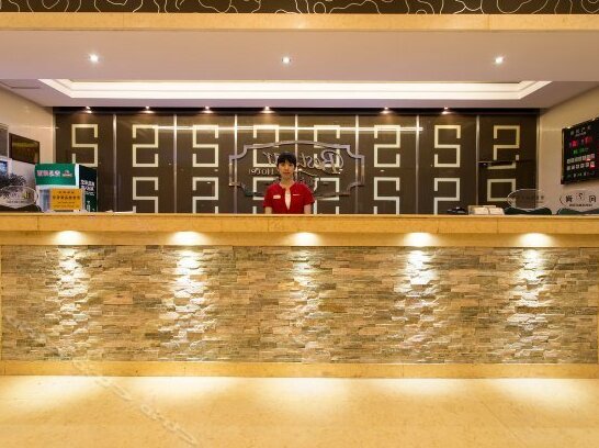 Haigu Hotel - Photo4