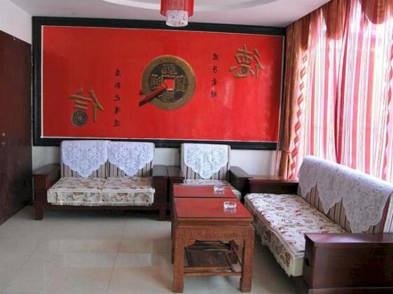 Haiji Business Hotel - Photo3