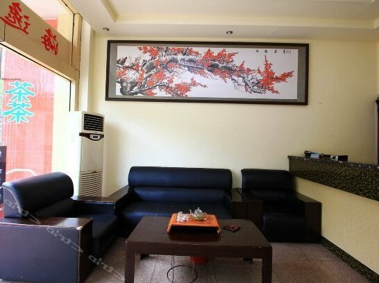 Haiyi Hotel Rizhao - Photo4