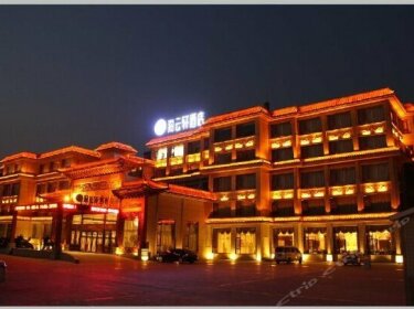 Haiyunxuan Hotel