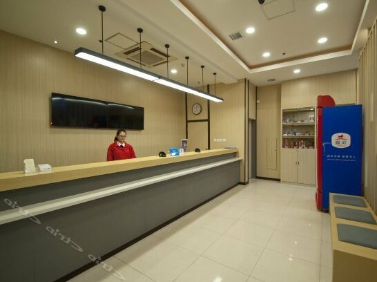 Hanting Express Rizhao Long-distance Bus Station - Photo4