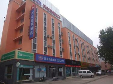 Hanting Hotel Huanghai yi Road