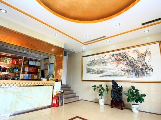 Haoda Hotel - Photo3