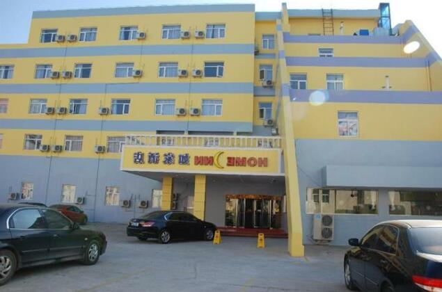 Home Inn Rizhao Bus Station - Photo2