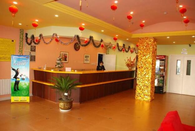 Home Inn Rizhao Bus Station - Photo3
