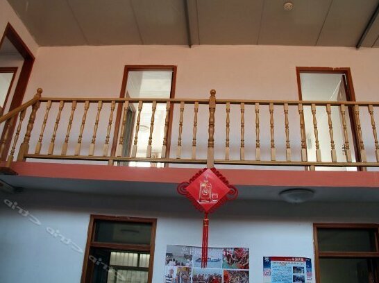 Hongrizhao Yujiale - Photo2