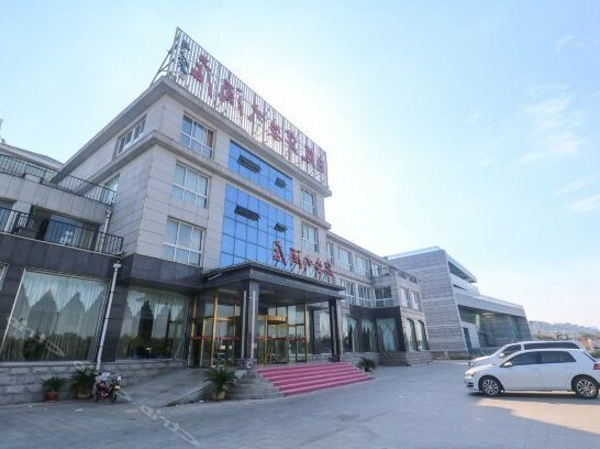 Hua'an Hotel - Photo2