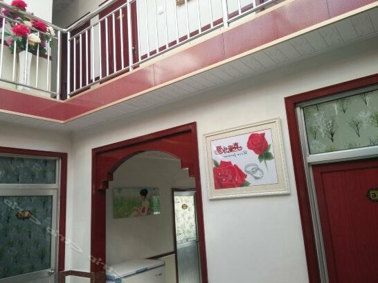 Jin Yuchuan Guest House - Photo2
