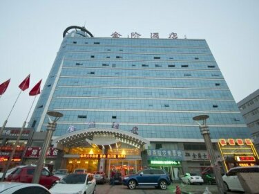 Jinjie Hotel Rizhao
