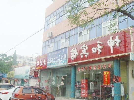 Kunhe Hotel