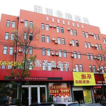 Letu Business Hotel