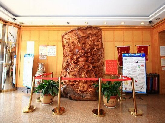 Liangyou Hotel Rizhao - Photo4