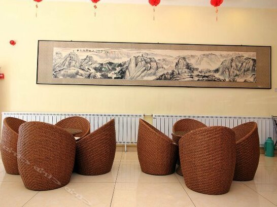 Liangyou Zhixing Business Hotel - Photo2
