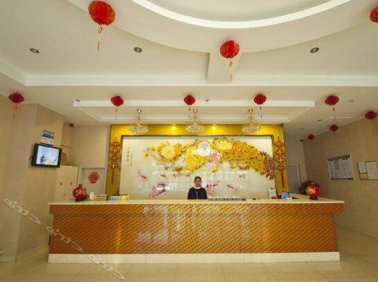 Liangyou Zhixing Business Hotel - Photo3