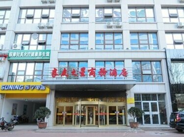 Liangyou Zhixing Business Hotel