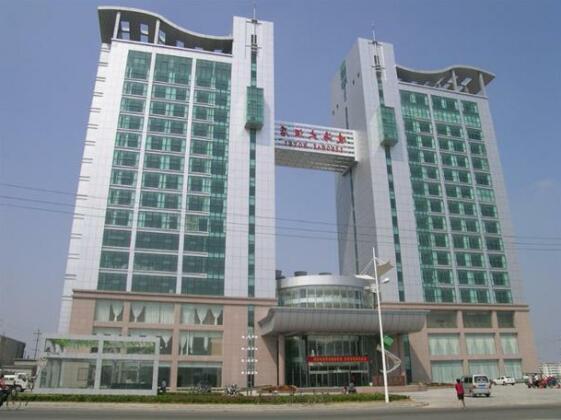 Linghai Hotel - Photo4