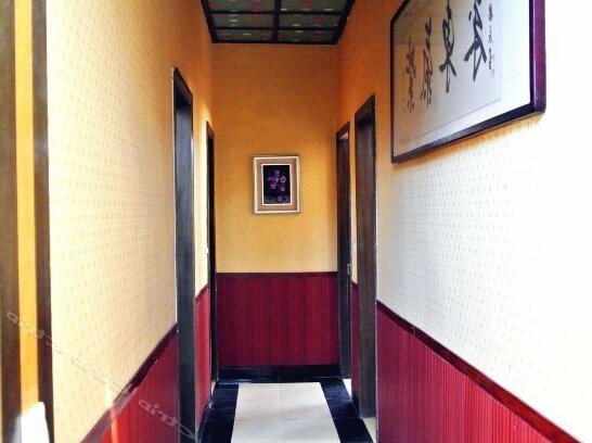 Riyuejuhotel - Photo4