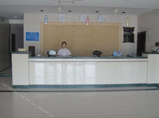 Rizhao Bihai Hotel - Photo2