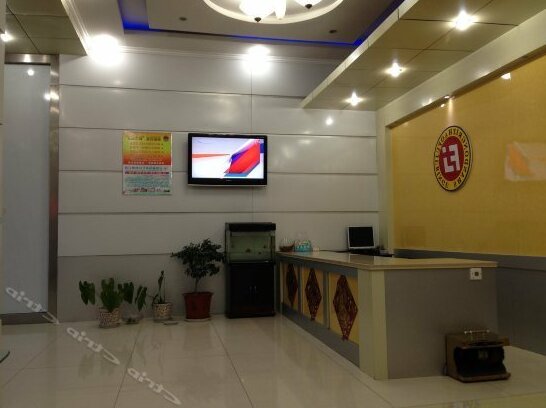 Rizhao Fuju Inn - Photo2