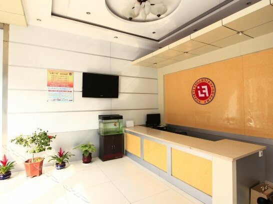 Rizhao Fuju Inn - Photo4