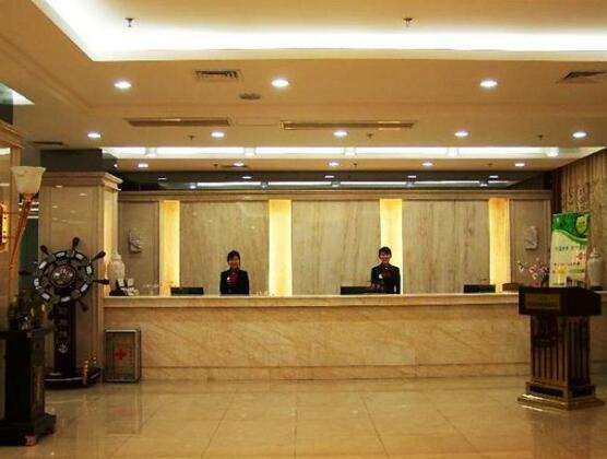 Rizhao Hongwei International Hotel - Photo2