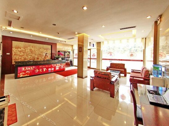 Rizhao Hospitality Inn - Photo2