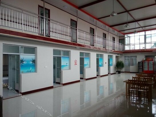 Rizhao Keyuan Fisherman's House - Photo4