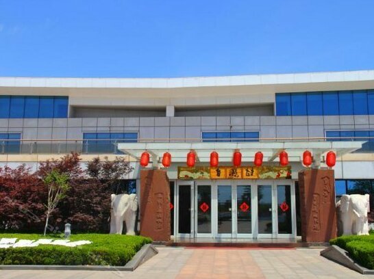 Rizhao Nature Village Health Base - Photo2