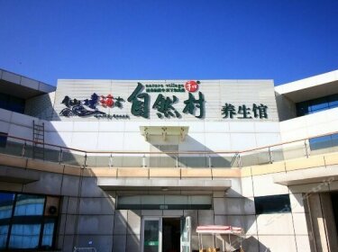 Rizhao Nature Village Health Base