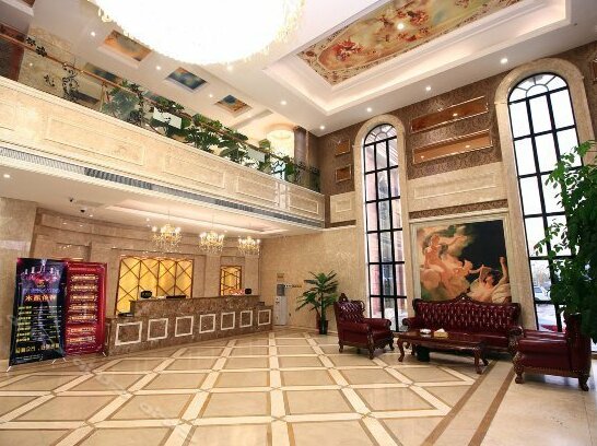 Rizhao Oriental Charm International Business Hotel - Photo2