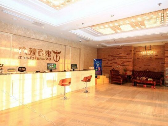 Rizhao Oriental Charm International Business Hotel - Photo4