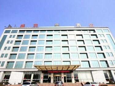 Rizhao Shengbin Hotel