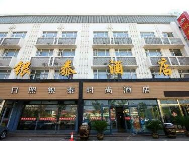 Rizhao Yintai Business Hotel