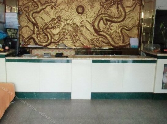 Rongfuju Hotel - Photo2