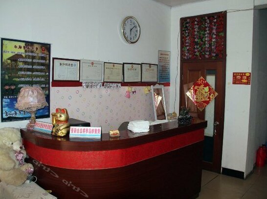 Ruichang Hotel - Photo2