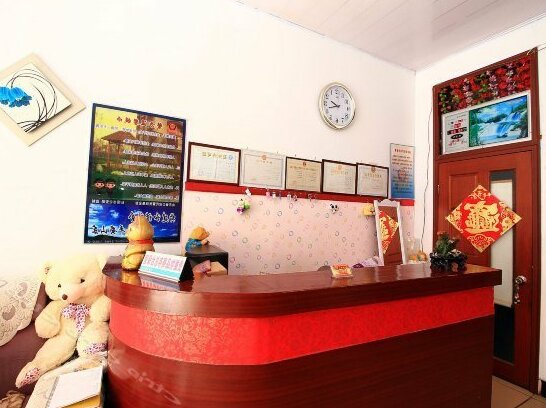 Ruichang Hotel - Photo4
